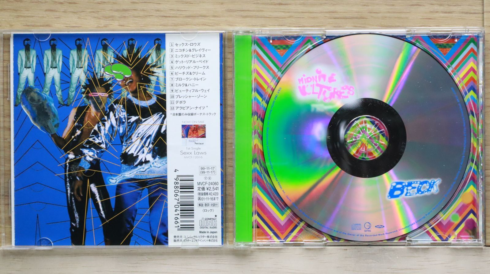 国内盤CD☆ベック/BECK□ ミッドナイト・ヴァルチャーズ