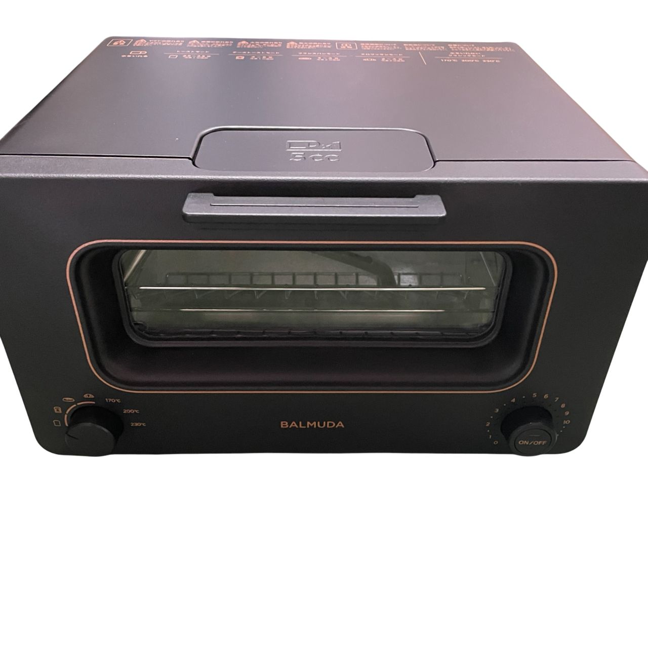 バルミューダ ザ・トースター スチーム ブラック K05A バルミューダ