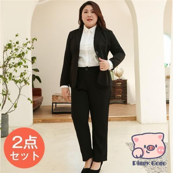 スーツ レディース 大きいサイズ 2点セット ビジネススーツ