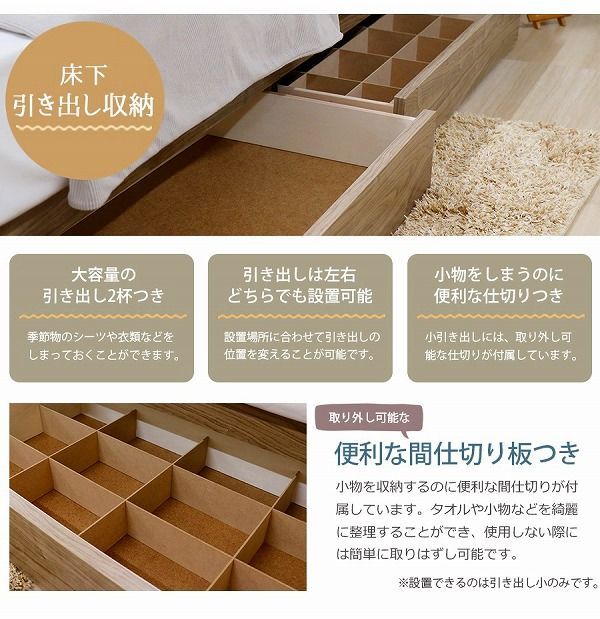 ホワイト 茶