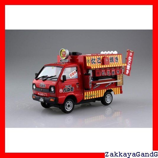 美品★★★ 青島文化教材社 1/24 移動販売シリーズNo.02 たこやき 16 Amazon | 青島文化教材社 1/24 移動販売シリーズNo.02 たこやき