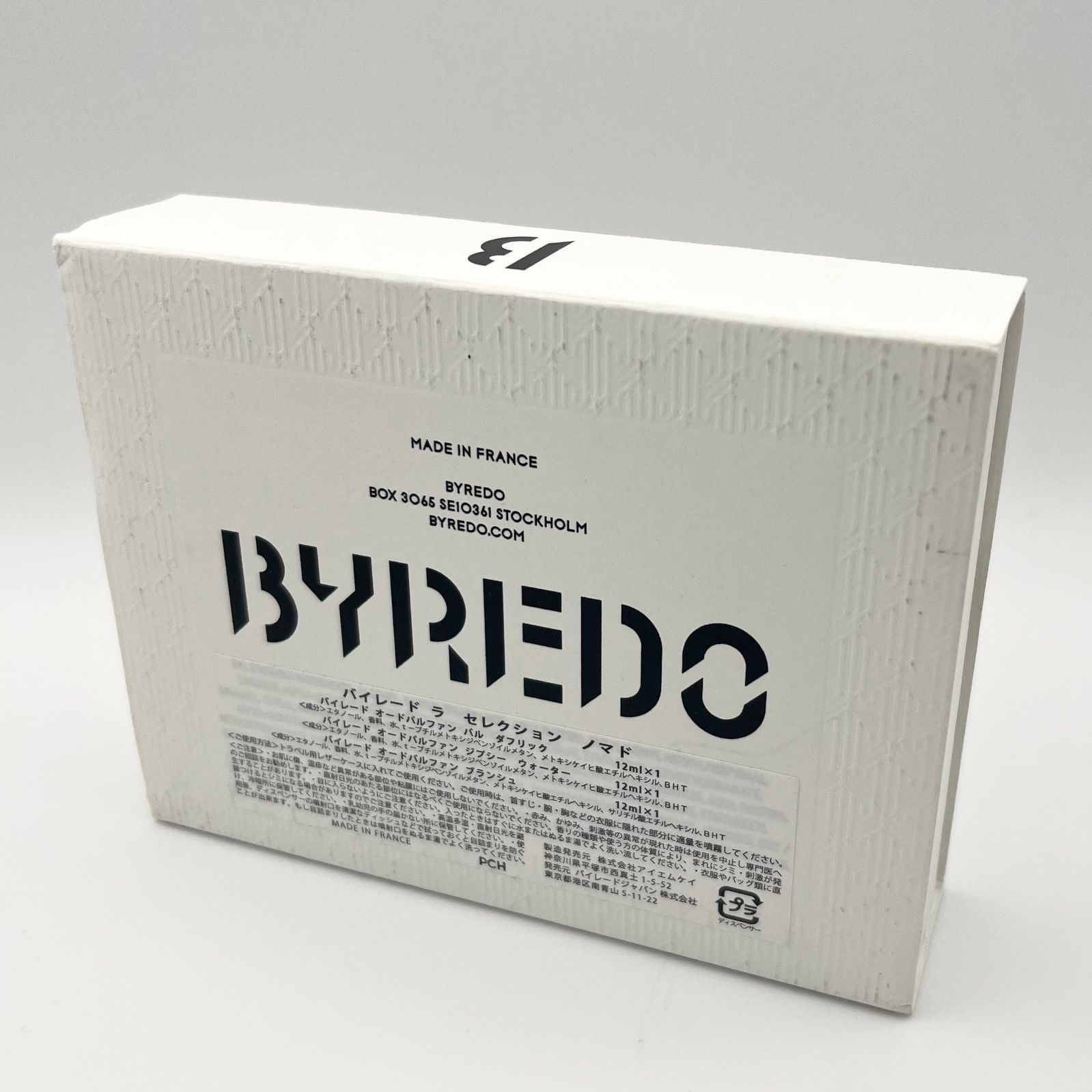 BYREDO バイレード ラ セレクション ノマド 香水 12ml 3本セット