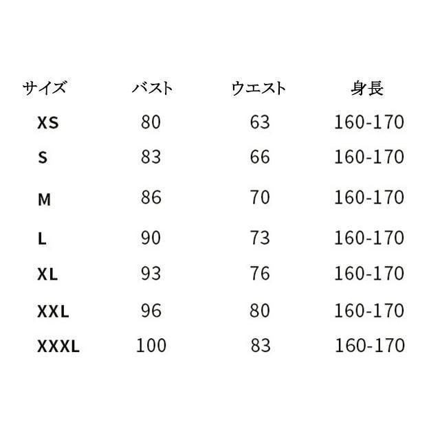 発表会 演奏会ドレス