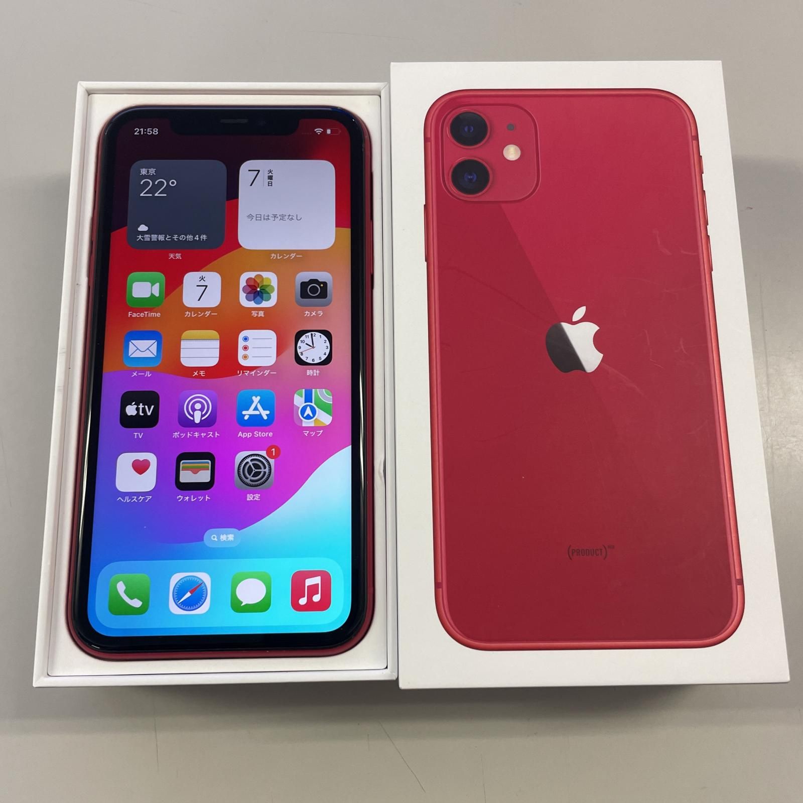 iPhone 11 64GB レッド softbank iPhone 11 64GB レッド-直営店