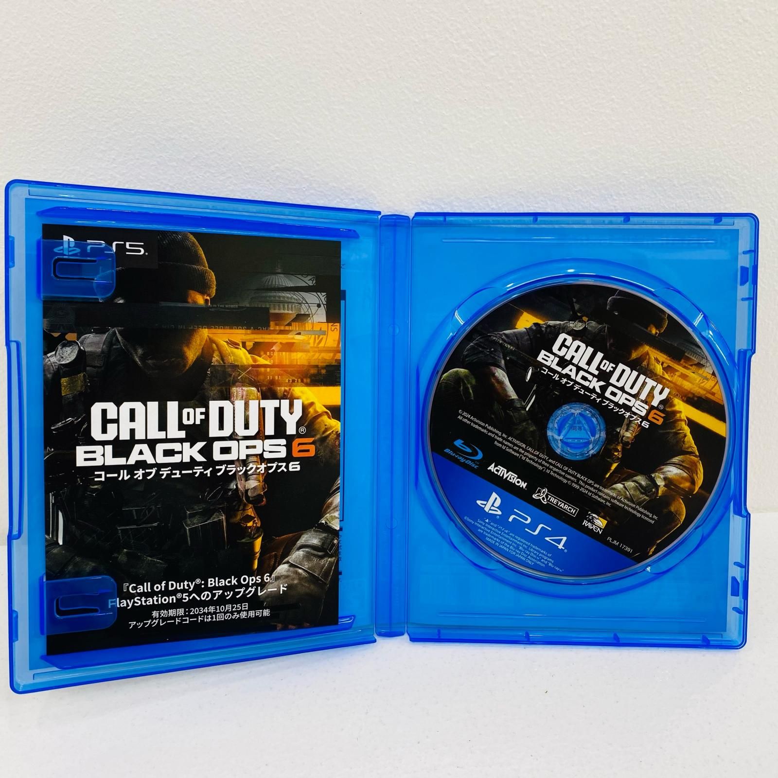 Microsoft - 中古 Microsoft | マイクロソフト ゲームソフト C・O・D ブラックオプス6 プレイステーション4 2024年製 EP2-14913 【617】 Microsoft - 中古 Microsoft | マイクロソフト ゲームソフト C