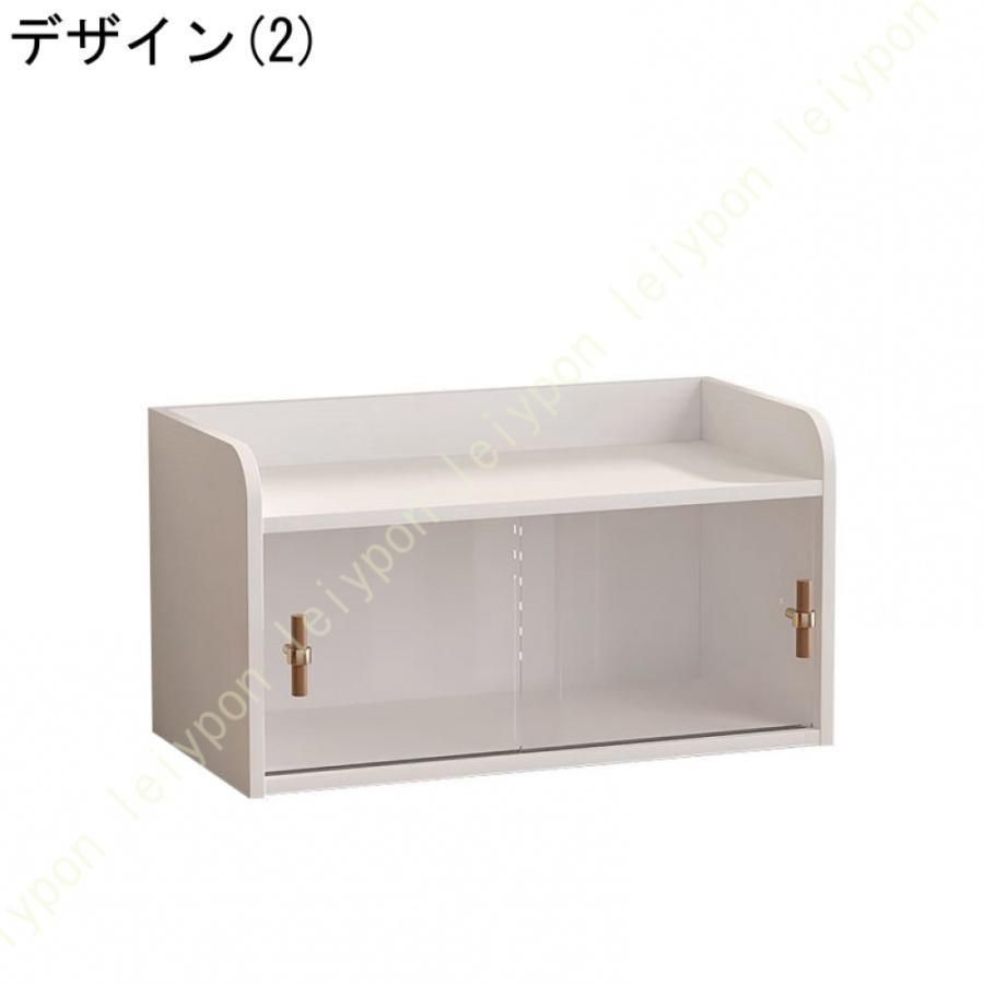 キッチン収納