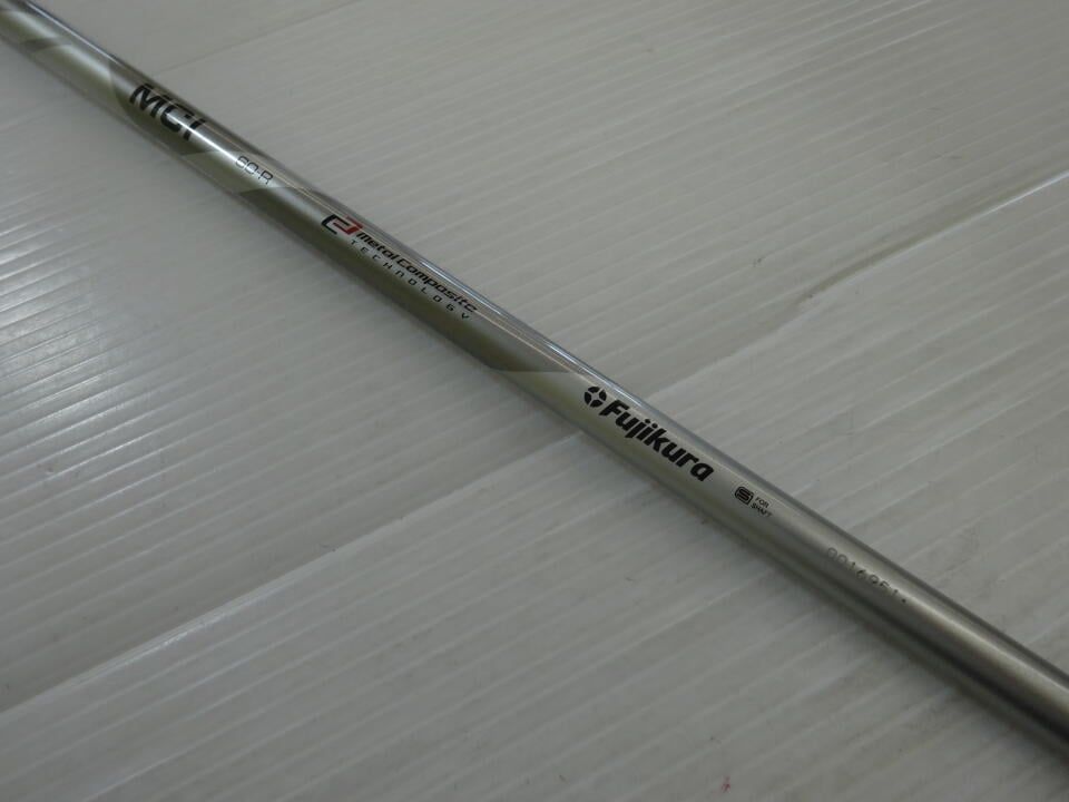 FORGED 2020