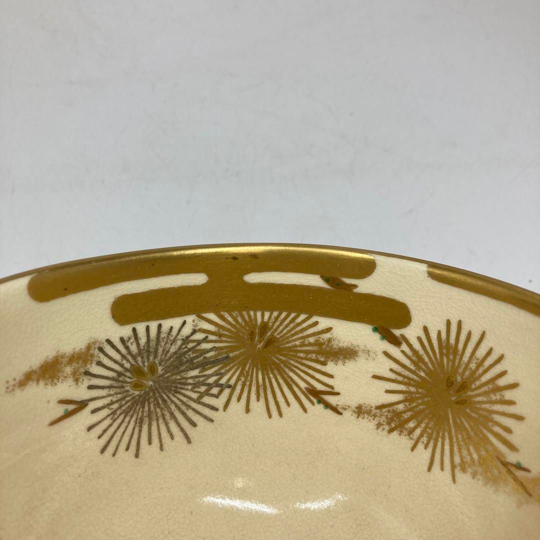 南口閑粋　色絵唐松茶碗　共箱　直径12㎝　東山6-0114① 南口閑粋 色絵唐松茶碗 共箱 直径12㎝ 東山6-0114① - メルカリ