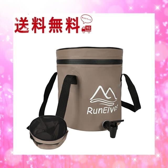 人気商品】10L_蛇口付きーコーヒ RunElves ウォータージャグ 【2023