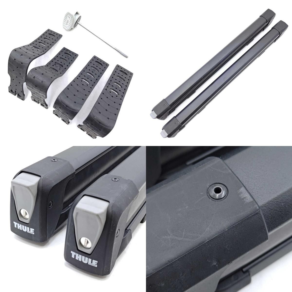 スキーキャリア スノーパックTH7326B