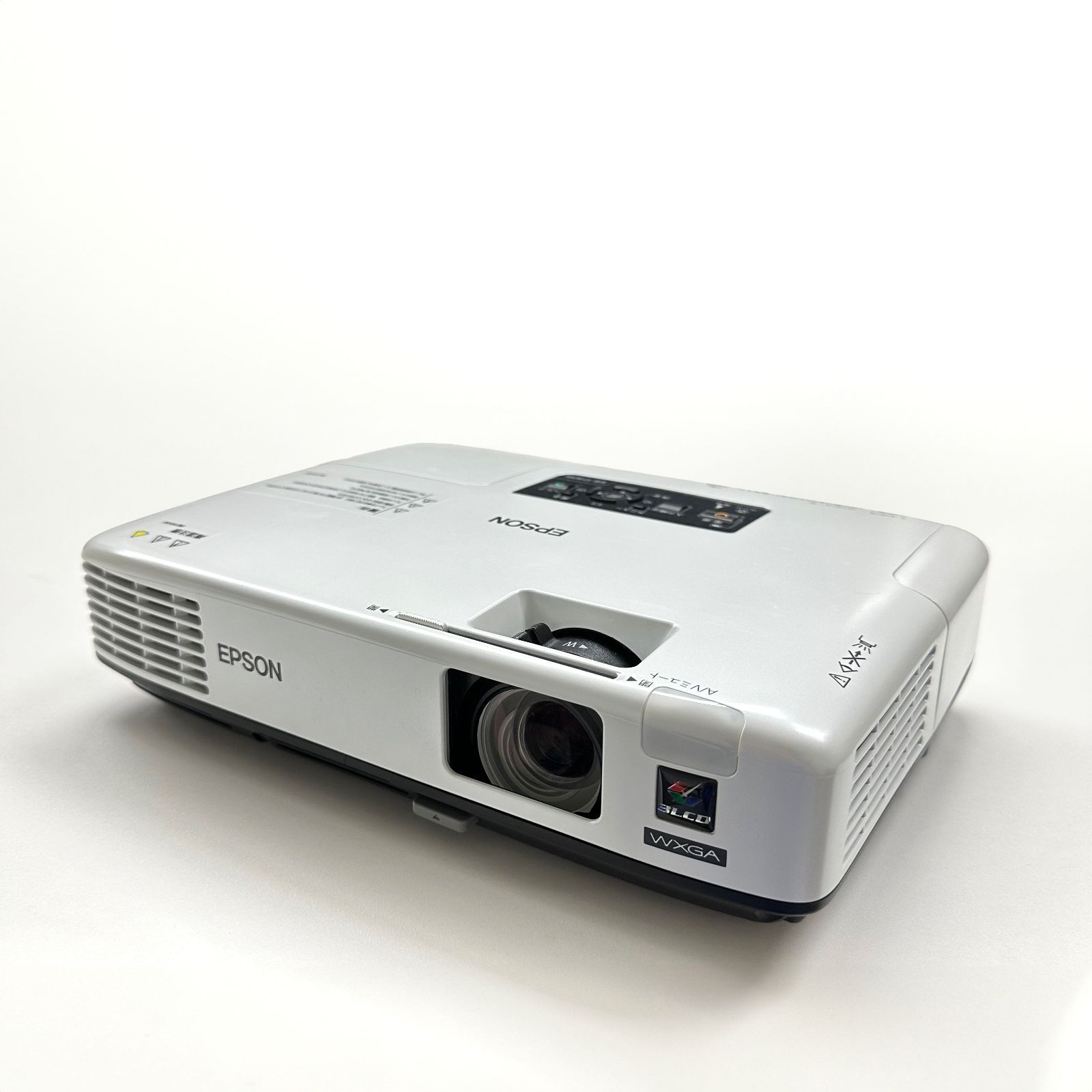 じもてぃ　エプソン プロジェクター EB-1730W 掘出し物】エプソン プロジェクター EB-1730W - メルカリ