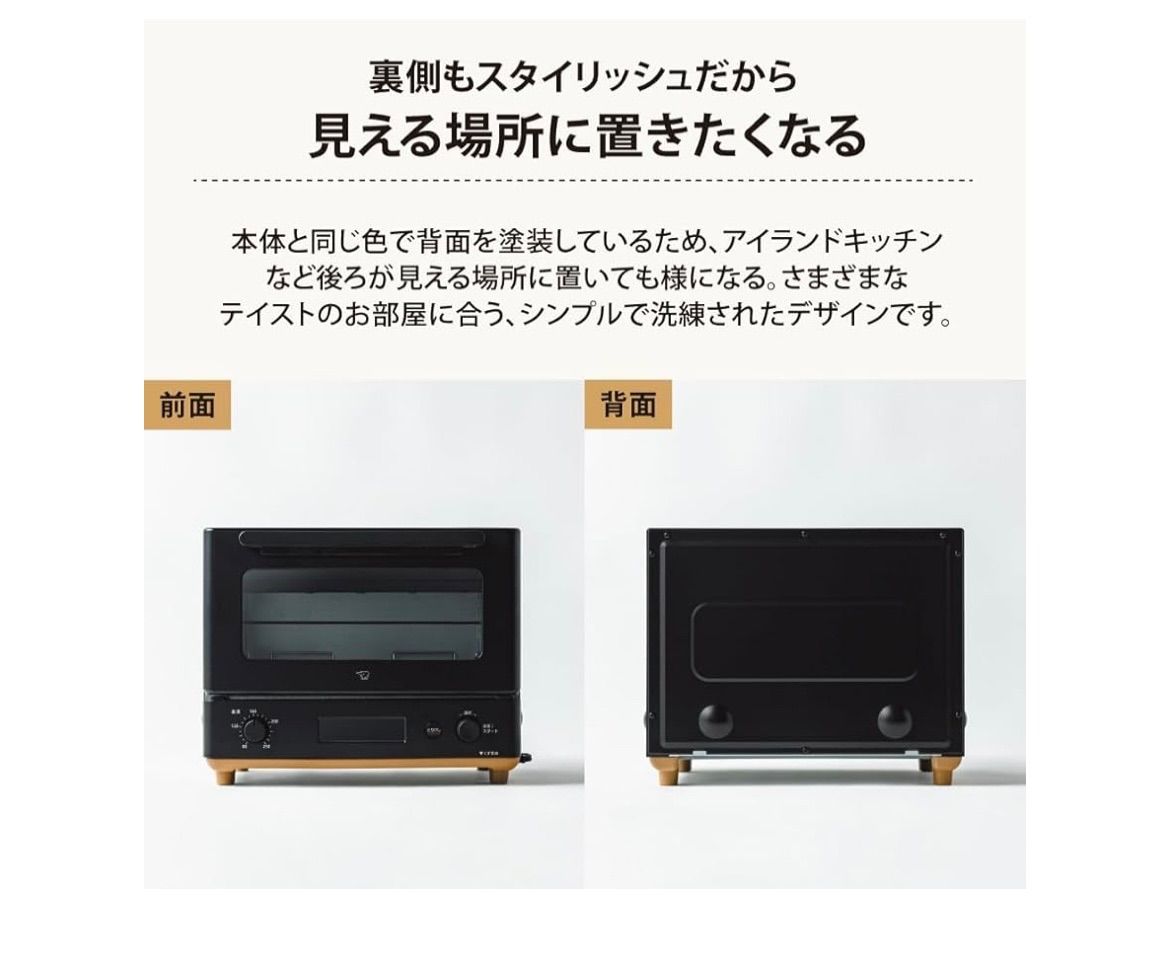 マイコン自動コース 温度調節