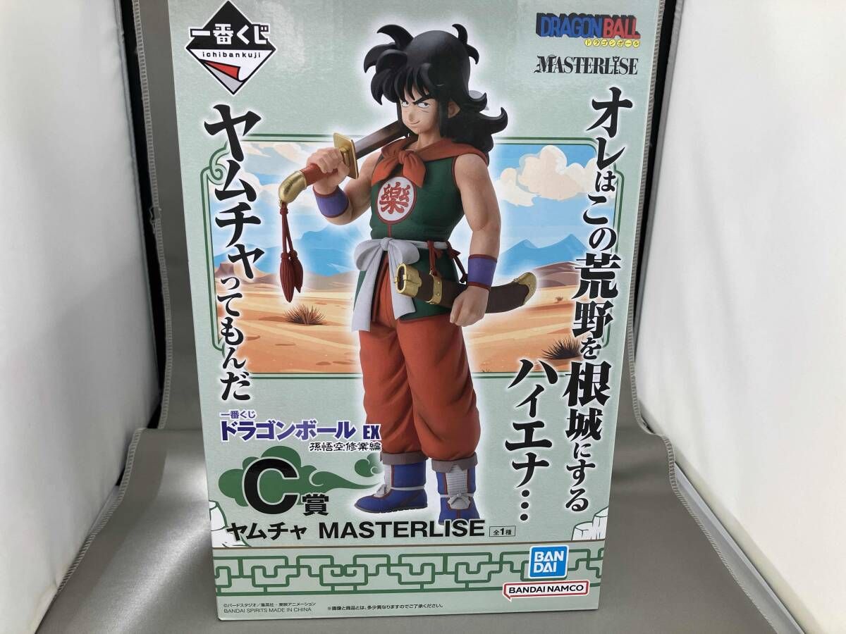 C賞 ヤムチャ MASTERLISE 一番くじ ドラゴンボール EX 孫悟空