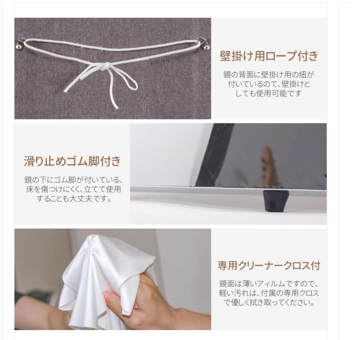 #2104 軽壁掛け鏡160x100木目＋キャスタ大 2104 軽壁掛け鏡160x100木目＋キャスタ大