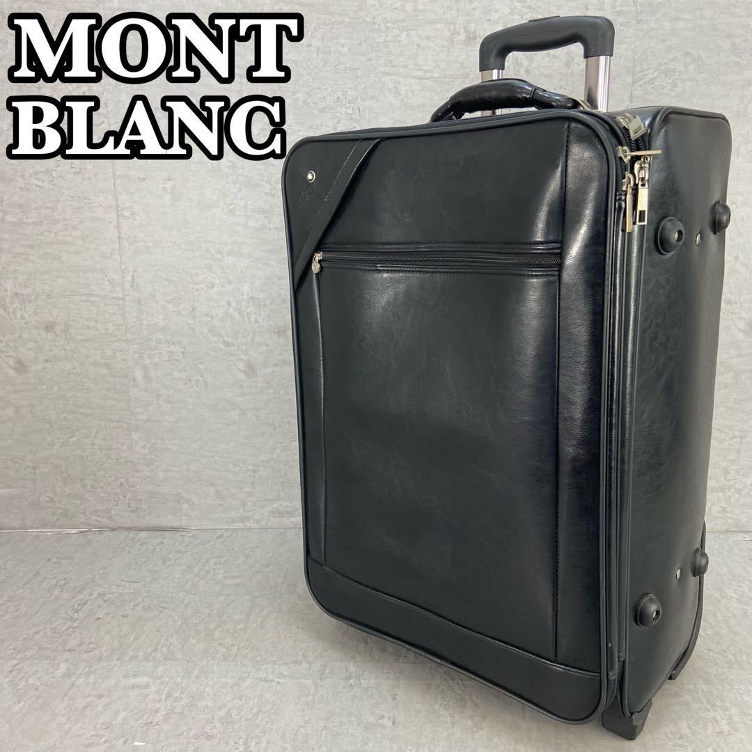 Montblanc モンブラン レザー製スーツケース オールレザー ブラック 黒 約58L キャスター 2輪 ビジネス利用 出張 - メルカリ