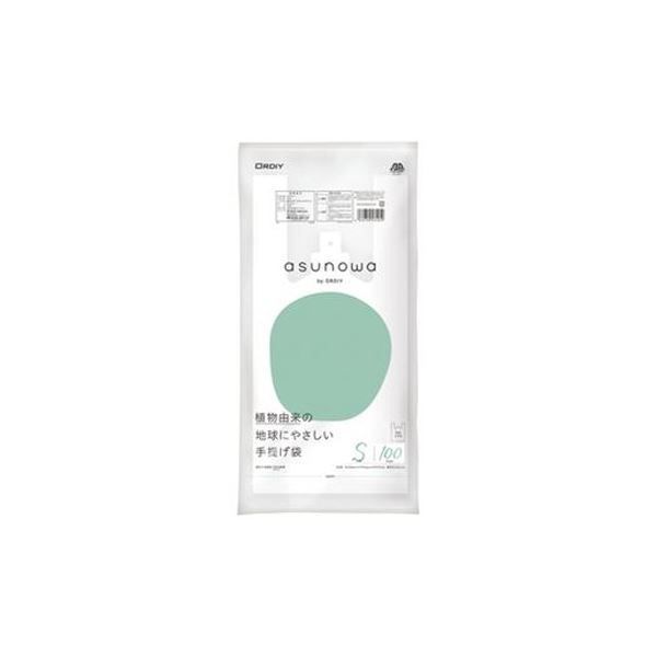 （まとめ）オルディ asunowaバイオマス25%手提袋S／30号乳白100P【