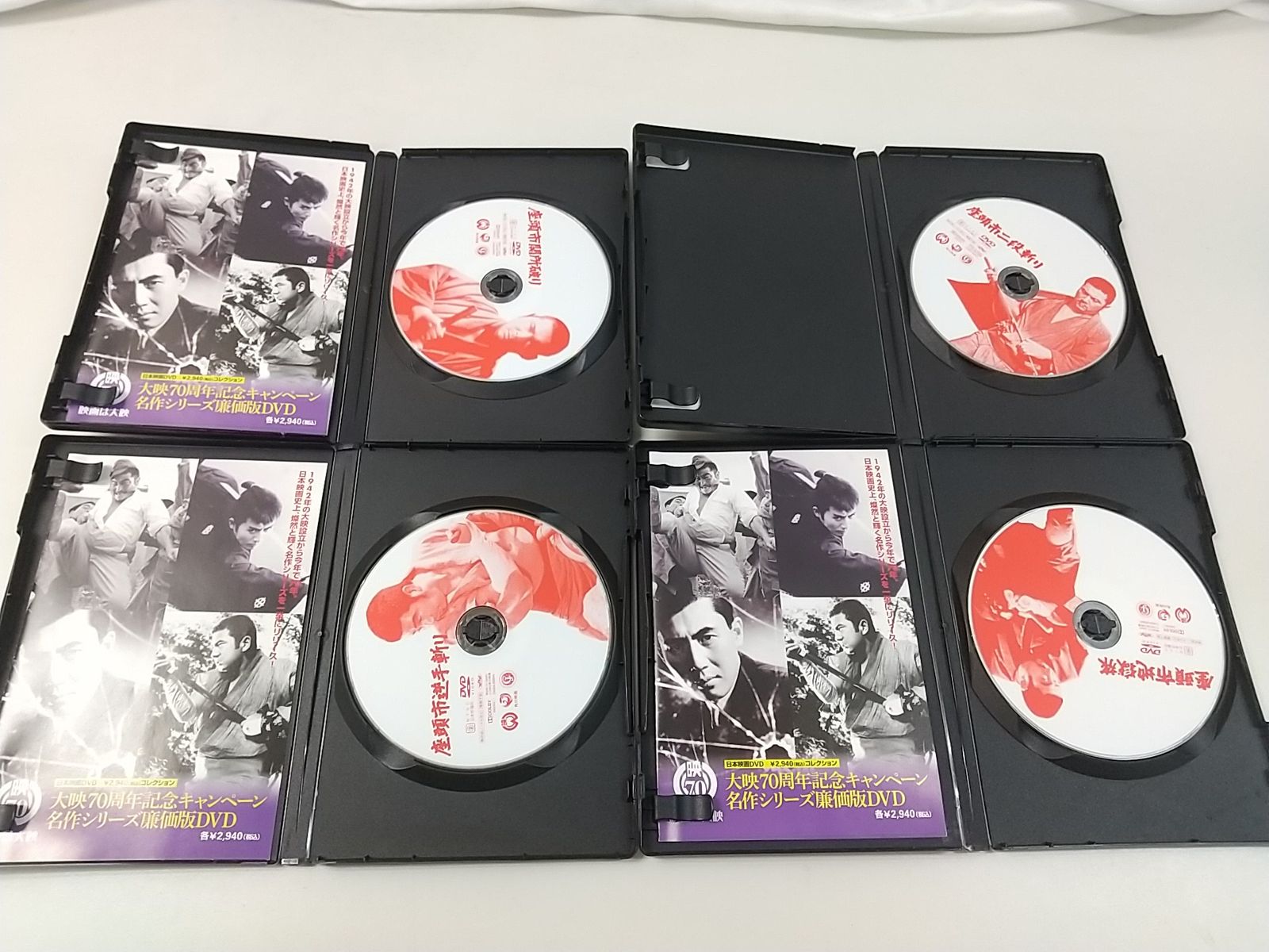 座頭市シリーズ DVD 計18巻セット 勝新太郎 大映 - メルカリ