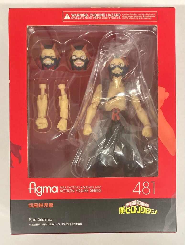 タカラトミー figma 僕のヒーローアカデミア 切島鋭児郎 481 - メルカリ
