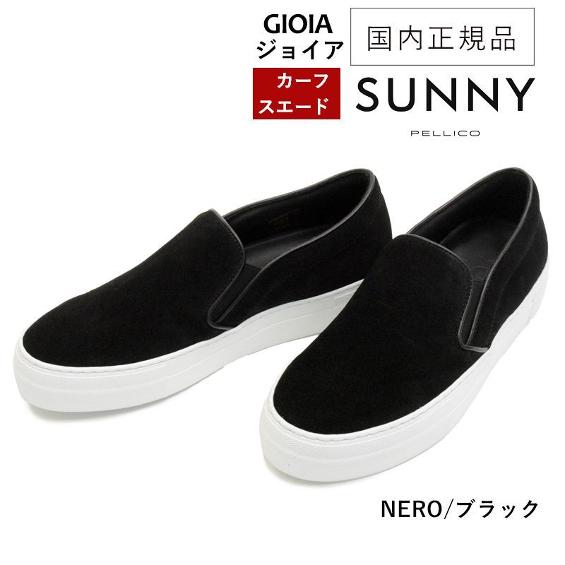 全サイズあり【新品未使用】ペリーコサニー スリッポン GIOIA 全サイズあり【新品未使用】ペリーコサニー スリッポン GIOIA