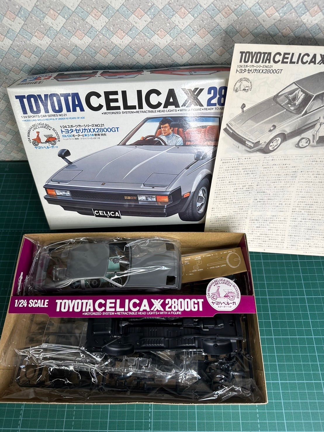 タミヤ プラモデル 1/24 トヨタ セリカXX2800GT 絶版 - メルカリ