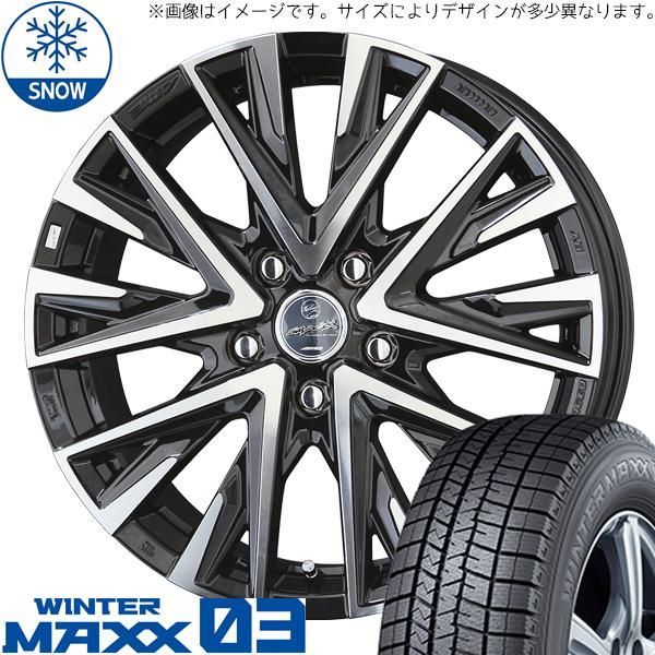 デリカミニ ワゴンRスマイル ファンクロス 165/65R14 スタッドレス | ダンロップ ウィンターマックス03 u0026 レジーナ 14インチ 4穴100 