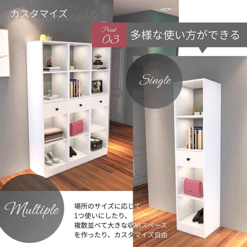 収納棚 マルチ収納ラック ラック ホワイト 北欧 シンプル 幅40cm 引き出し 収納棚 マルチ収納ラック ラック ホワイト 北欧 シンプル 幅40cm