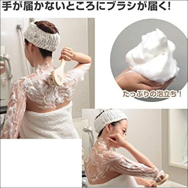 美肌 アートブラシ社