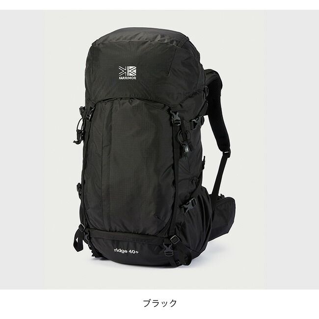 KARRIMOR カリマー