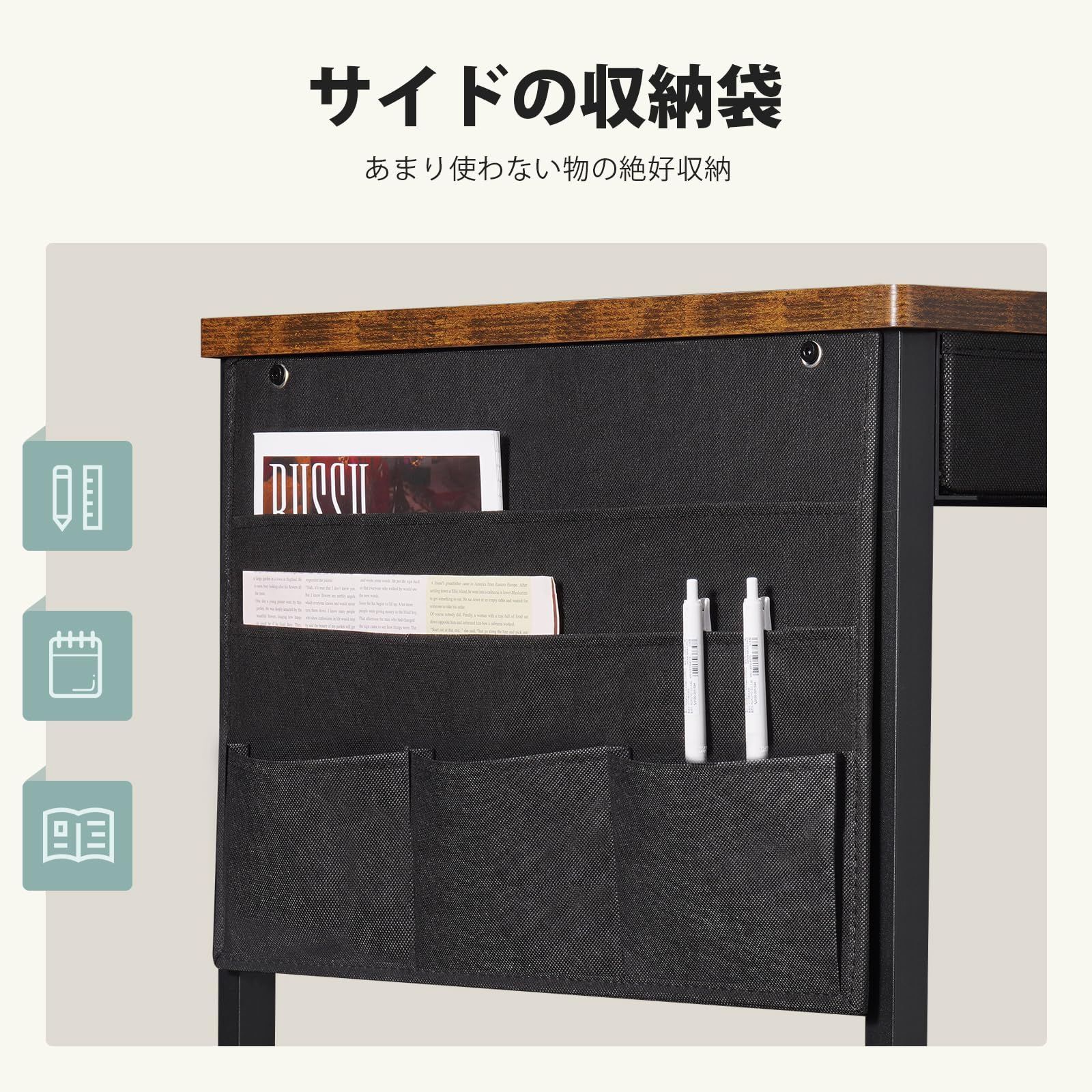 ゲーミングテーブル
