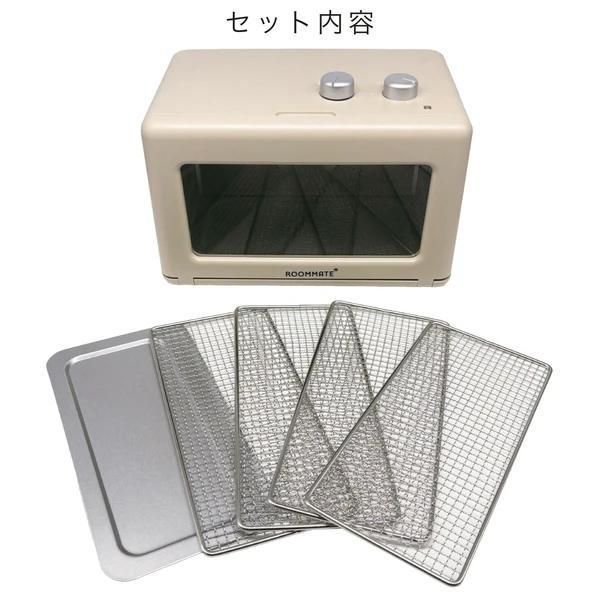  ペット用のおやつにも 高温調理でよりパリパリ感がでて美味しく 栄養が高いNEWフードドライヤーDX ノンフライヤー キッチン家電