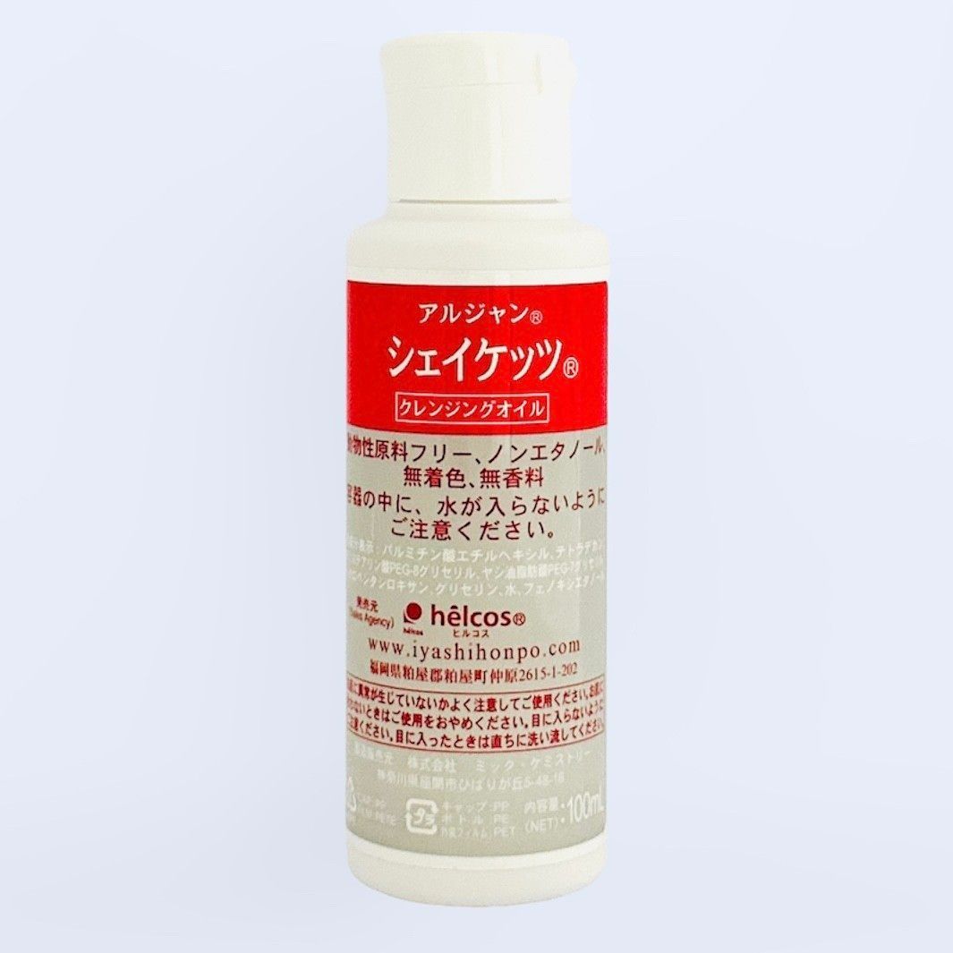 クリアーヌ300g　保湿ジェルクリーム　ヒルコス（helcos） クリアーヌ300g 保湿ジェルクリーム ヒルコス（helcos） クリアーヌ