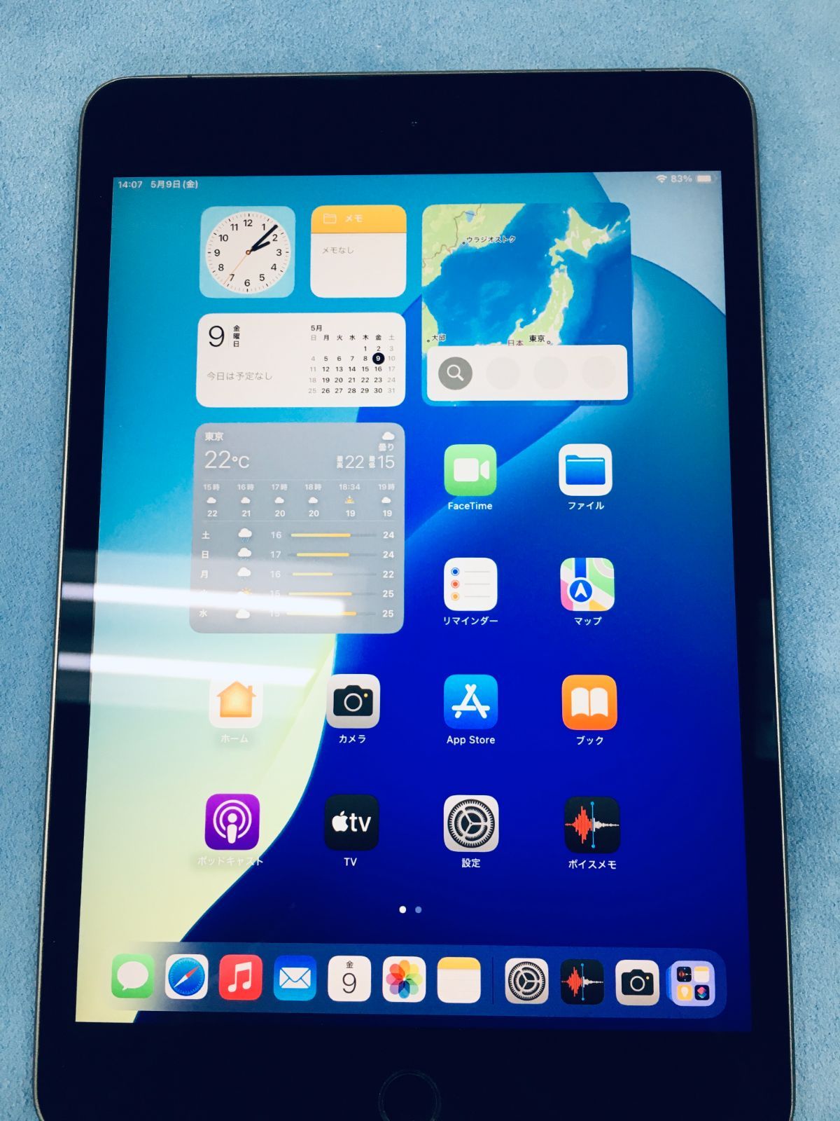 電池87％ SIMフリー Apple iPad mini 第5世代 Wi-Fi Cellular 64GB スペースグレイ