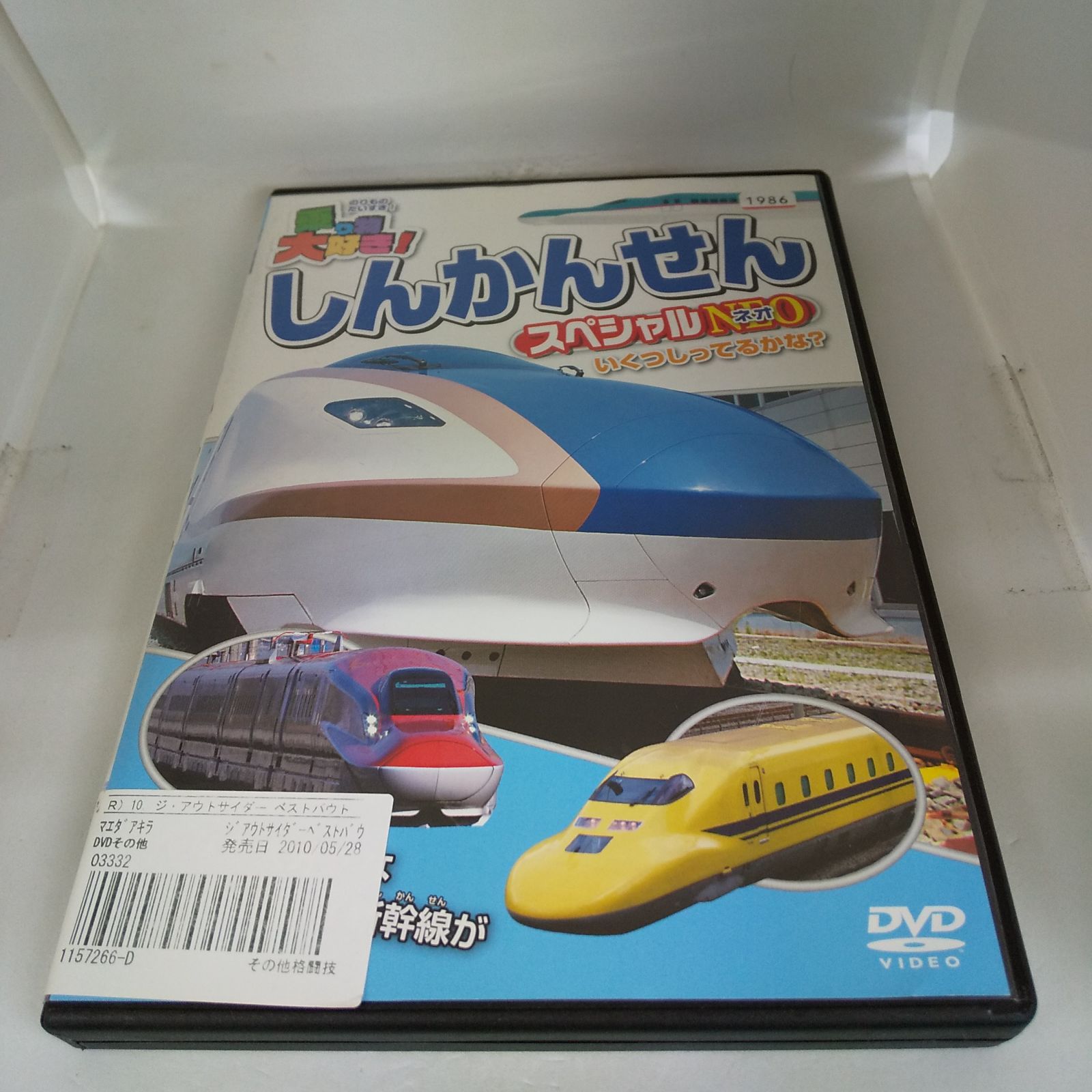 [115017]ドラマスペシャル スペシャリスト(4枚セット)1、2、3、4【全巻セット 邦画  DVD】ケース無:: レンタル落ち