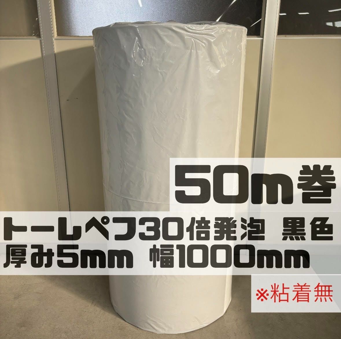 希少 初版 第1刷発行 DRAGON BALL 8 コミック 漫画 本 1987 Dragon