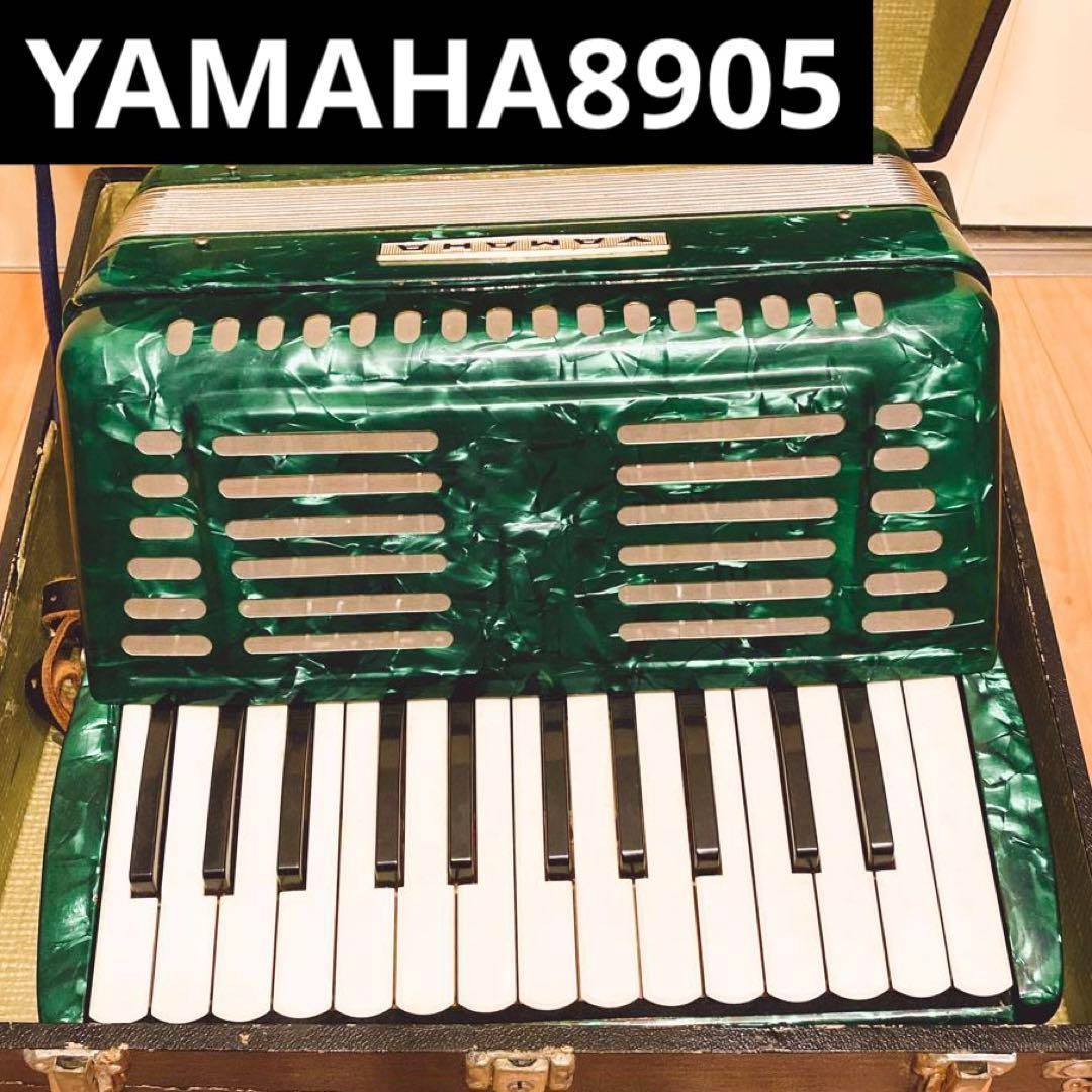 YAMAHAアコーディオン☆8905グリーン☆初心者向き☆中古☆ヤマハ楽器