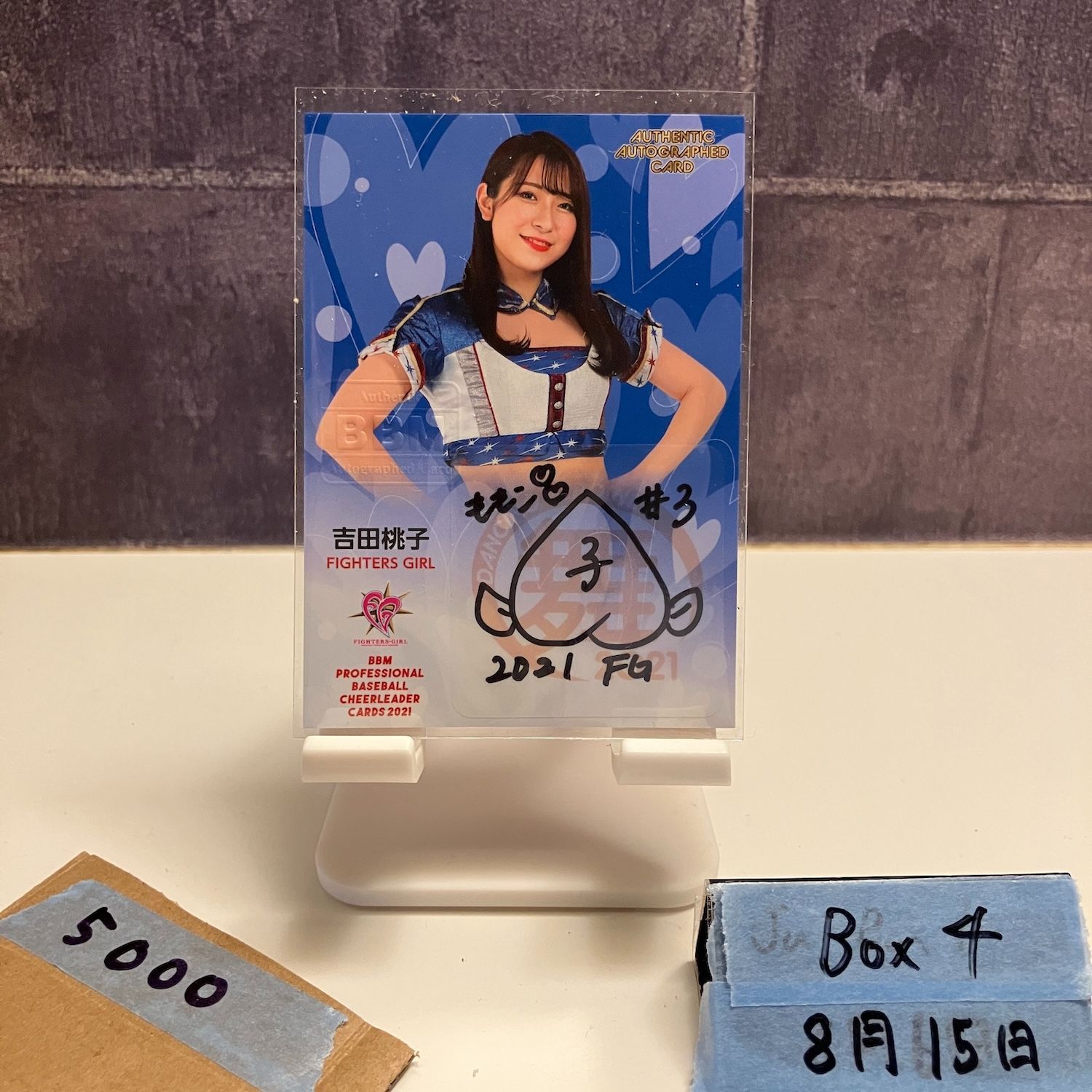 BBM DANCING HEROINE 2021 西武ライオンズ bluelegends Aoi Ami