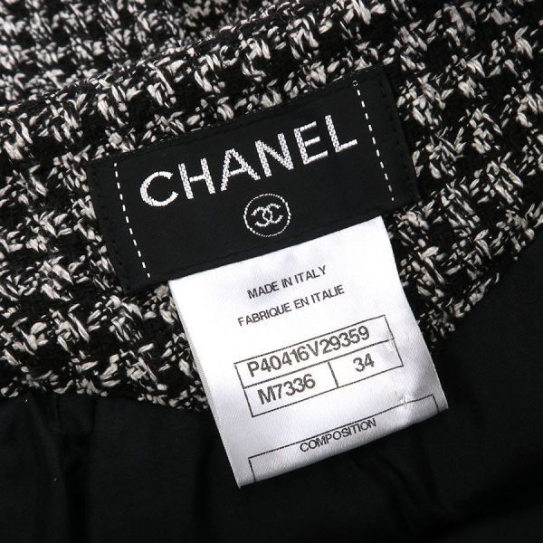 シャネル スカート