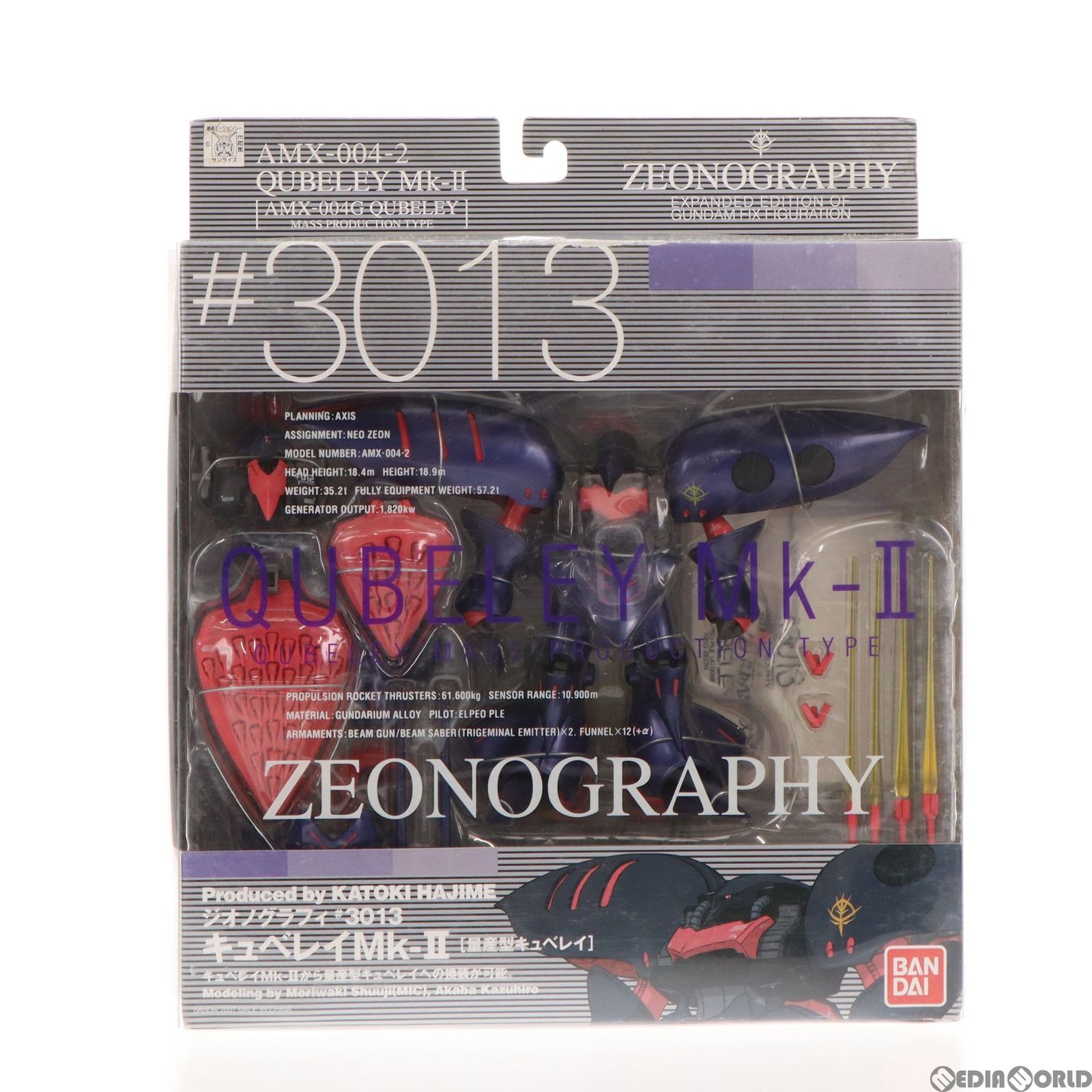 ZEONOGRAPHY(ジオノグラフィー) #3013 キュベレイMk-II 機動戦士ガンダムZZ(ダブルゼータ) 完成品 可動フィギュア バンダイ