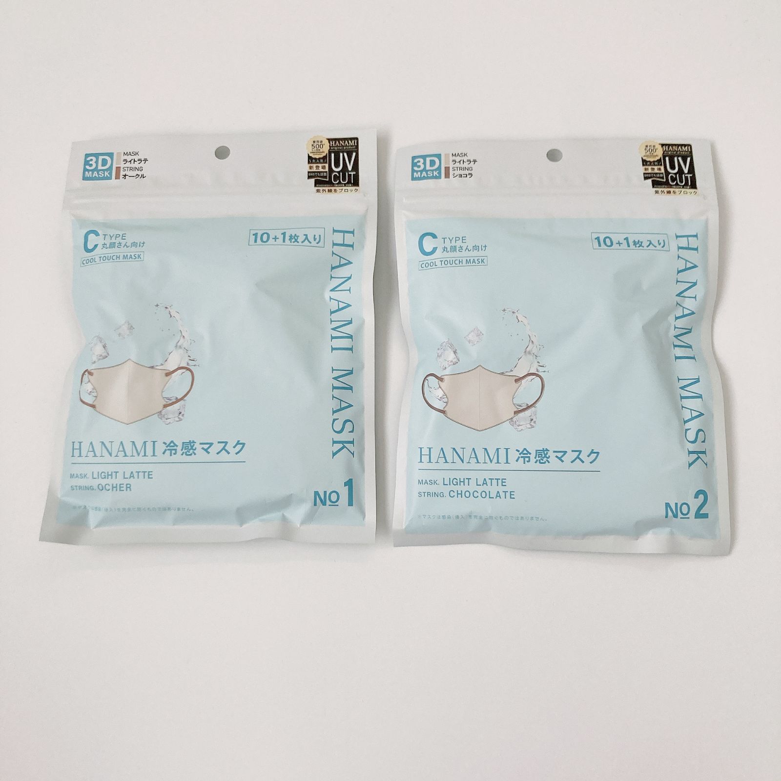 送料無料 CICIBELLA HANAMI 冷感マスク 22枚(11枚×2セット