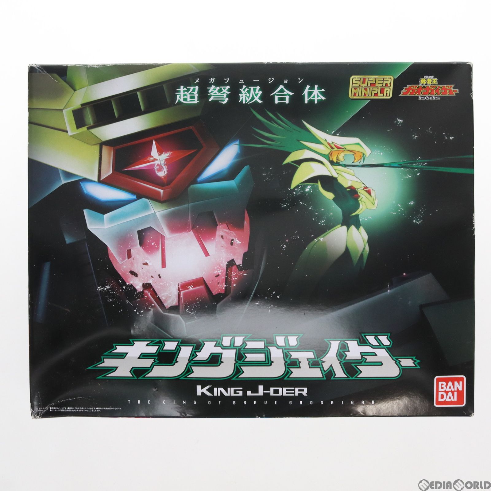 (食玩)プレミアムバンダイ限定 スーパーミニプラ キングジェイダー 勇者王ガオガイガー プラモデル バンダイ