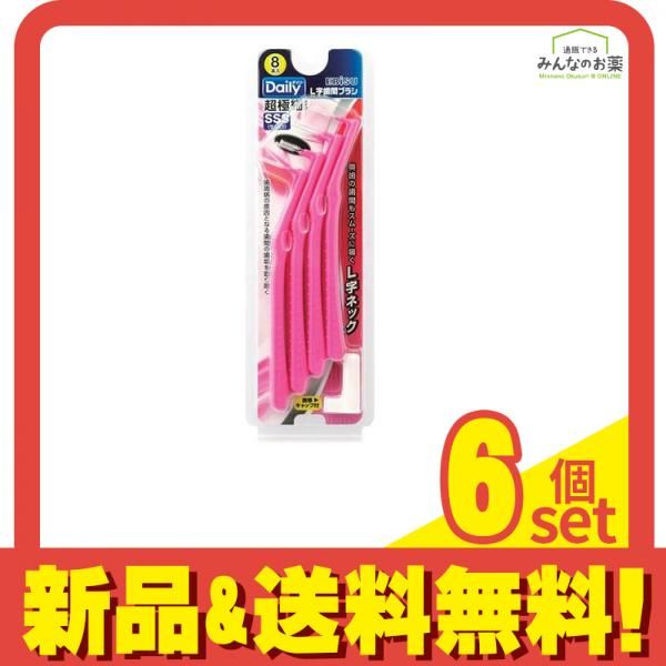 エビス デイリー L字歯間ブラシ 8本 SSS サイズ1 超 細タイプ 6個セット
