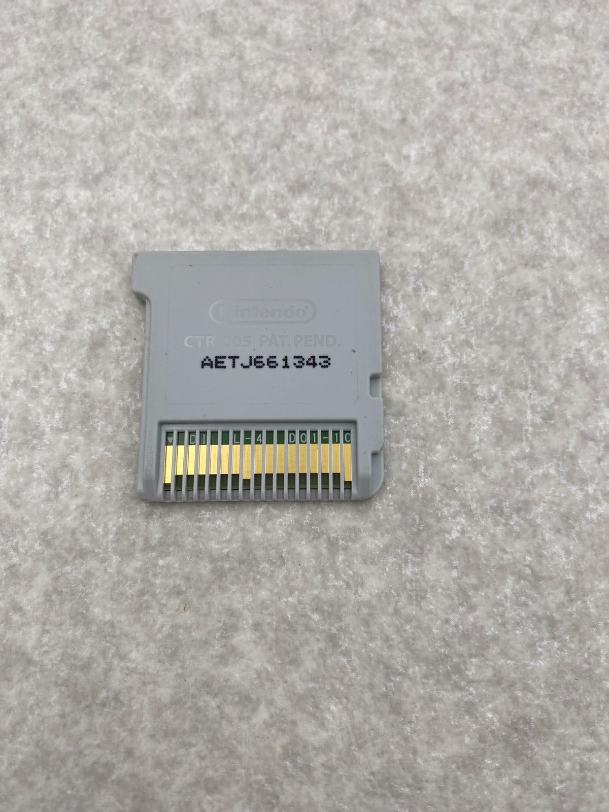 3DSソフトのみ