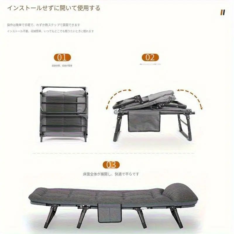 屋外 ポータブル