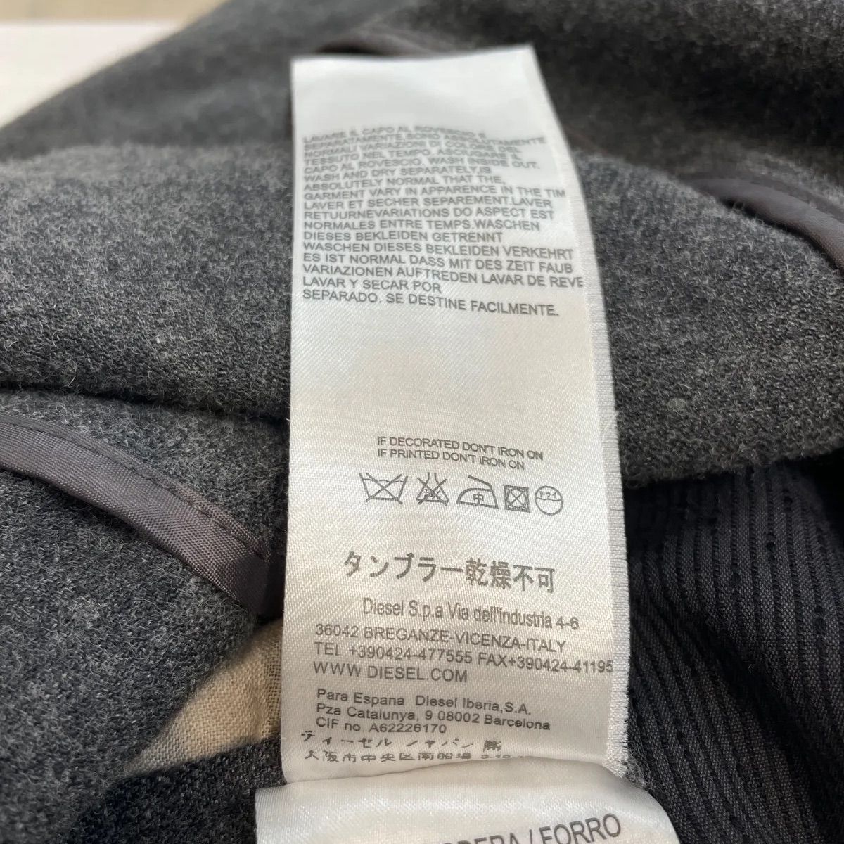 美品✨️ディーゼルブラックゴールド　ピーコート　M　黒　パイピング　抜群の汎用性 美品✨️ディーゼルブラックゴールド ピーコート M 黒