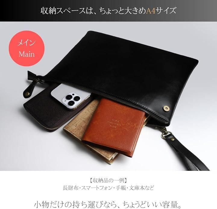 UYBAG 手ぶら以上