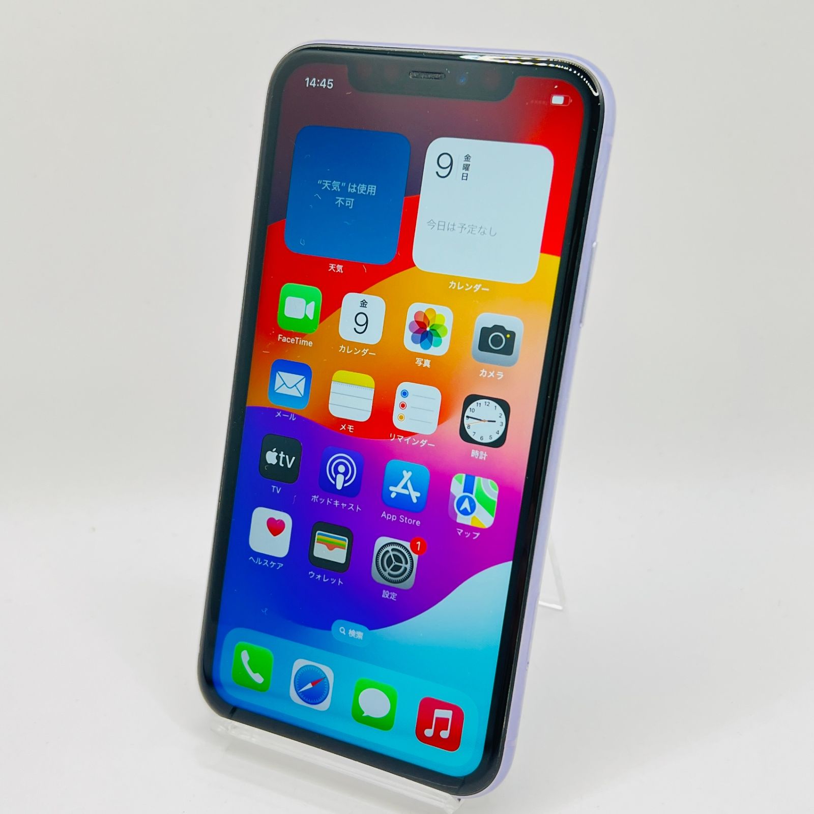 docomo iPhone11 64GB MWLX2J/A パープル SIMロック解除済み