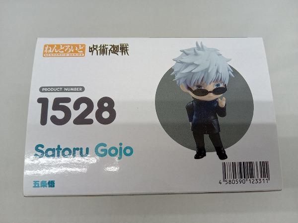 ねんどろいど 1528 五条悟 呪術廻戦 Amazon | ねんどろいど/1528/呪術廻戦/五条悟/フィギュア