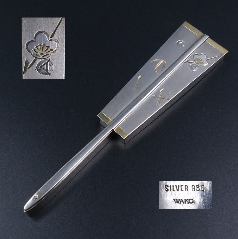 美品 昭和レトロ 和光 松竹梅 SILVER 950 銀製 扇形楊枝入れ 純銀