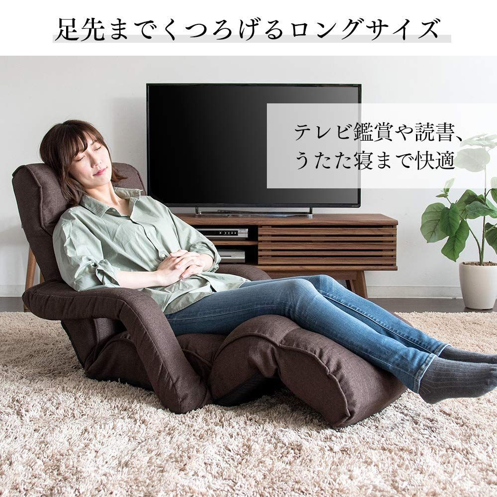 ふかふか ネイビー