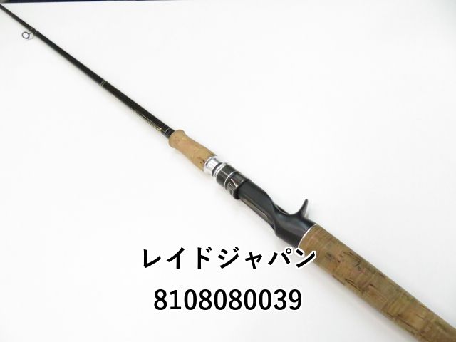 初期グラディエーター アームストロング レイドジャパン グラディエーター アームストロング